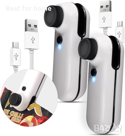 Устройство за запечатване на пликове акумулаторно 3 в 1, снимка 6 - Други - 44463009