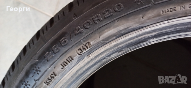 2бр.зимни гуми 285/40/20 Dunlop, снимка 6 - Гуми и джанти - 36214064
