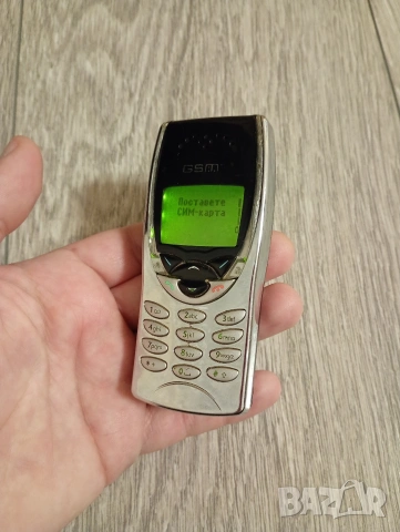 Nokia 8210 Silver Огледален панел