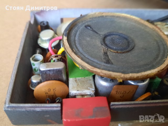 Ретро български радиостанции РСД64, снимка 4 - Друга електроника - 41940006