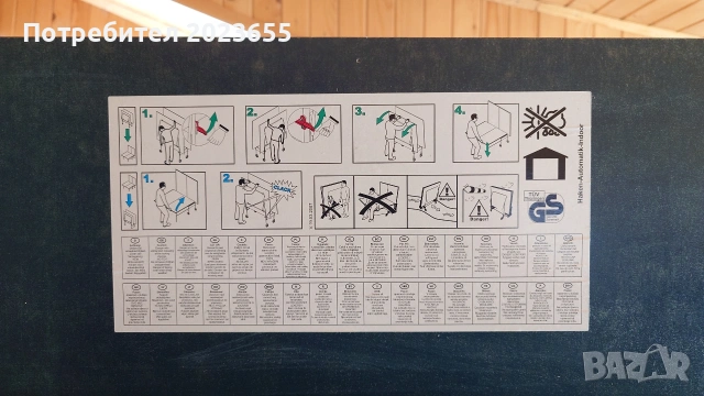 Тенис маса Tecno pro , снимка 12 - Тенис - 53284690