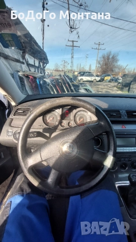 VW Passat B6 1.9TDI BLS 2007г. – НА ЧАСТИ | Всичко налично, снимка 6 - Автомобили и джипове - 52856168