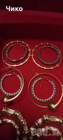 Стари женски обици и гривна, снимка 13 - Антикварни и старинни предмети - 52852333