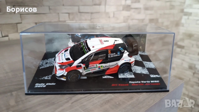 количка и списание на Toyota Yaris в мащаб 1:43, снимка 3 - Колекции - 53474515