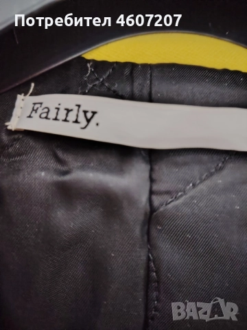 Палто Fairly , снимка 6 - Палта, манта - 52499684