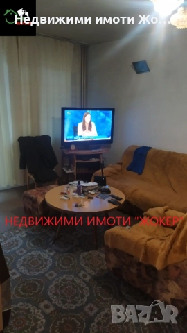 Тристаен апартамент - гр. Велико Търново, снимка 5 - Апартаменти - 52710888