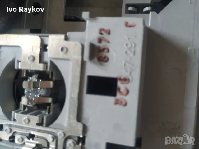 Плафони за VW Passat CC , Golf 6 , 1K0 868 837 F, снимка 4 - Части - 47721150