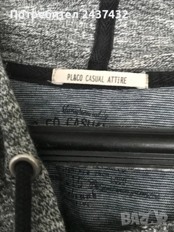 Мъжко худи, снимка 2 - Суичъри - 51712798