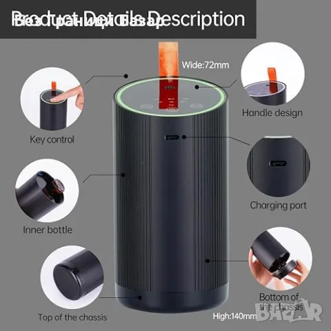 Нов Преносим ултразвуков дифузер за ароматерапия - компактен и стилен, снимка 3 - Други стоки за дома - 48448979