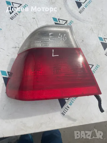 8383821 ляв външен стоп от BMW 3 E46 БМВ 3 Е46 седан 2004 г.