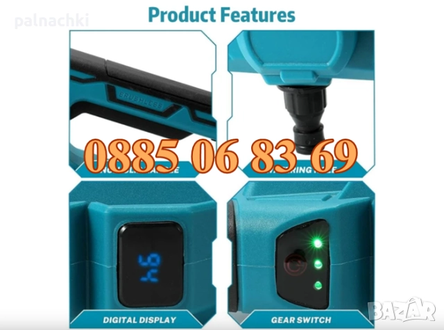 Акумулаторна водоструйка с дисплей, дюза 6 в 1 и две батерии 36V 8Ah, снимка 3 - Аксесоари и консумативи - 51226902