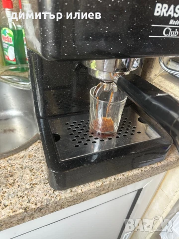 Кафемашина Brasilia club, снимка 3 - Кафемашини - 51169639