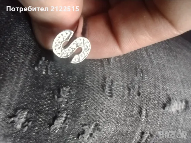 дамски сребърен пръстен