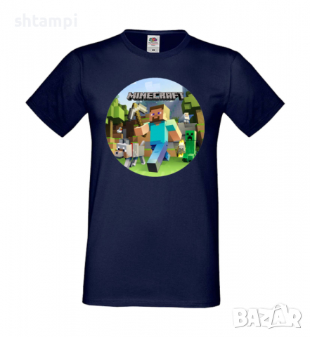 Мъжка тениска майнкрафт Minecraft 4,Minecraft,Игра,Забавление,подарък,Изненада,Рожден Ден., снимка 12 - Тениски - 36495070