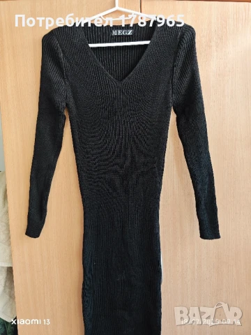 Плетена рокля с цепка дълга Megz, снимка 2 - Рокли - 51059223