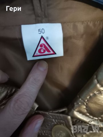 Златисто дамско яке на Аристон, снимка 4 - Якета - 41931892