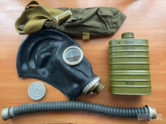 Пълен комплект противогаз ГП-5 (черен)