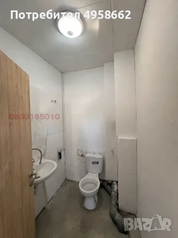 СКЛАД - НПЗ ГАРА ИСКЪР, 230 м², снимка 11 - Складове - 56213582