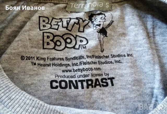 Betty Boop дамска тениска, снимка 4 - Тениски - 41773056