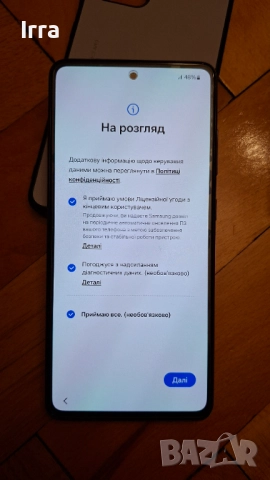 Samsung galaxy A52s 5G, снимка 2 - Samsung - 52694946