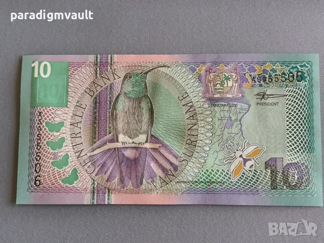 Банкнота - Суринам - 10 гулдена UNC | 2000г.