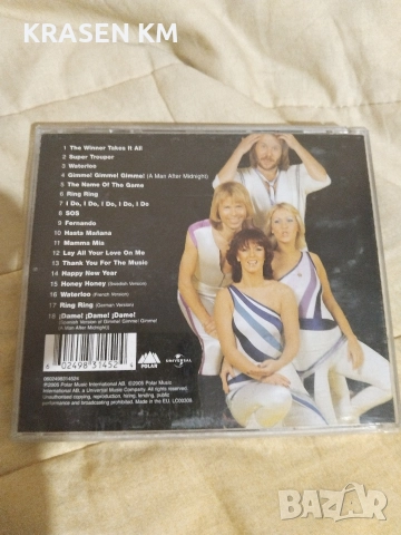 сд дискове , снимка 7 - CD дискове - 52880444