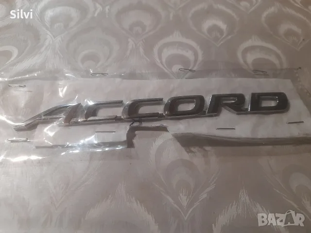 Емблема за HONDA ACCORD 