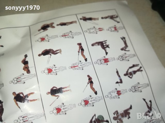 ЛАСТИЦИ ЗА ФИТНЕС ОТ ГЕРМАНИЯ 1406231318M, снимка 12 - Фитнес уреди - 41162882