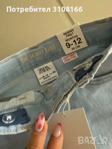 Бебешки дънки НОВИ, снимка 2 - Бебешки дънки - 50735445