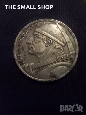 1/2 марка 1919 Германия AU рядка желязна монета, снимка 2 - Нумизматика и бонистика - 44664865