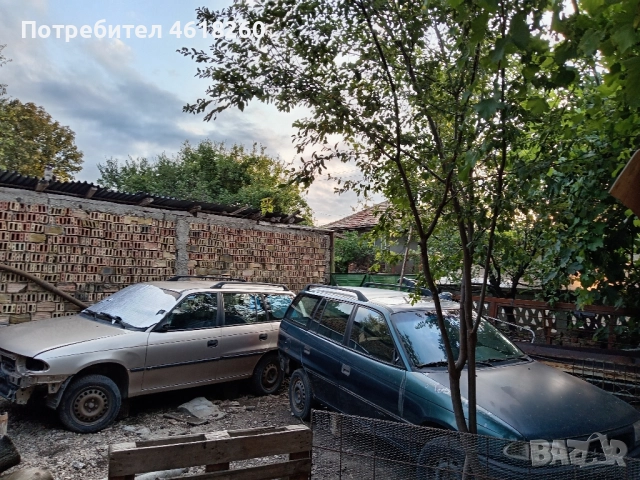 2броя Opel Astra f 1.6 mono газ-бензин НА ЧАСТИ! НИСКИ ЦЕНИ!