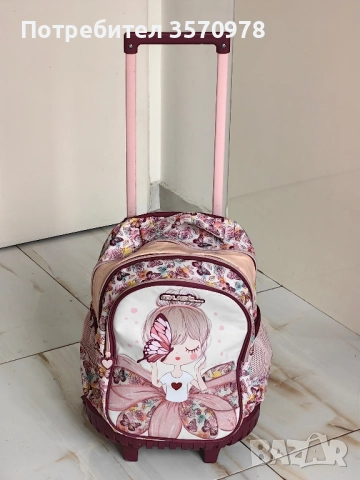 Розова ученическа раница MUST Yummy Butterfly, снимка 2 - Раници - 52549611