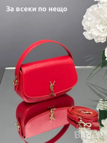 Yves Saint Laurent Дамска Чанта С Къса И Дълга Регулируема И Махаща Се Дръжка - 9 Цвята Код E492, снимка 8 - Чанти - 50621177