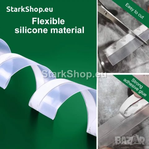 Уплътняваща лента за врати и прозорци – 3 метра, снимка 4 - Други стоки за дома - 39943629