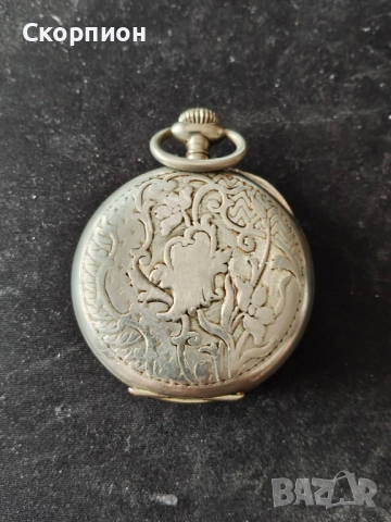 Френски джобен часовник с посребрени капаци - BREVET DEPOSE , снимка 4 - Джобни - 50501131