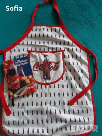 Колекция Кока Кола: Домакинска престилка от 90те