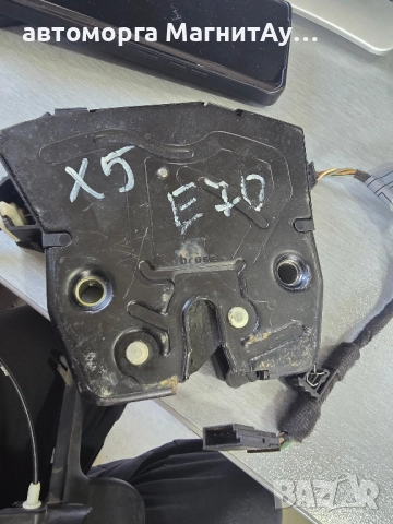 брава багажник BMW X5 E70 51247119049 / 986945108 / 15223210, снимка 2 - Части - 52049161