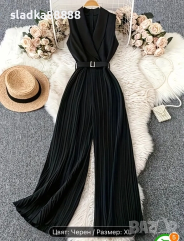 Елегантен гащеризон