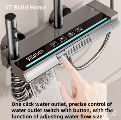 Душова лента с пиано дизайн и дигитален термометър – Лукс за вашата баня, снимка 6 - Душове - 51597011