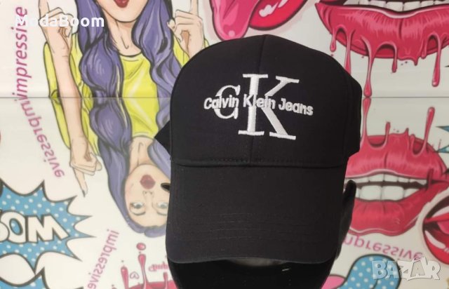 Унисекс шапки Calvin Klein, снимка 2 - Шапки - 40892119
