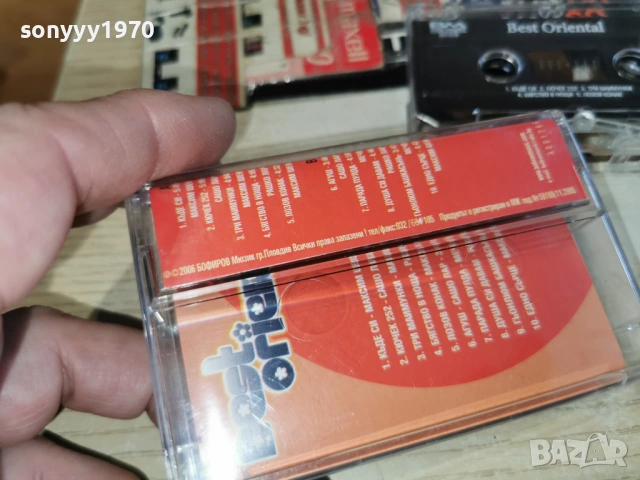 best oriental-original tape 1501261038, снимка 3 - Аудио касети - 53106058