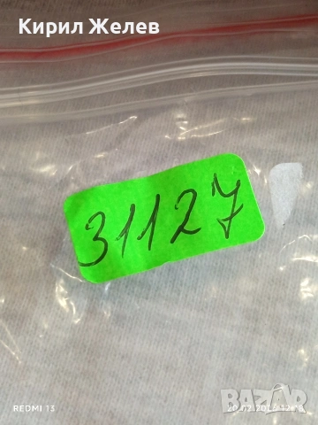 Метална количка Камион COCA COLA за КОЛЕКЦИЯ ДЕКОРАЦИЯ 31127, снимка 7 - Колекции - 53559443