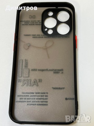 Case iPhone 13 pro, прозрачен, бели надписи, снимка 3 - Калъфи, кейсове - 38922566