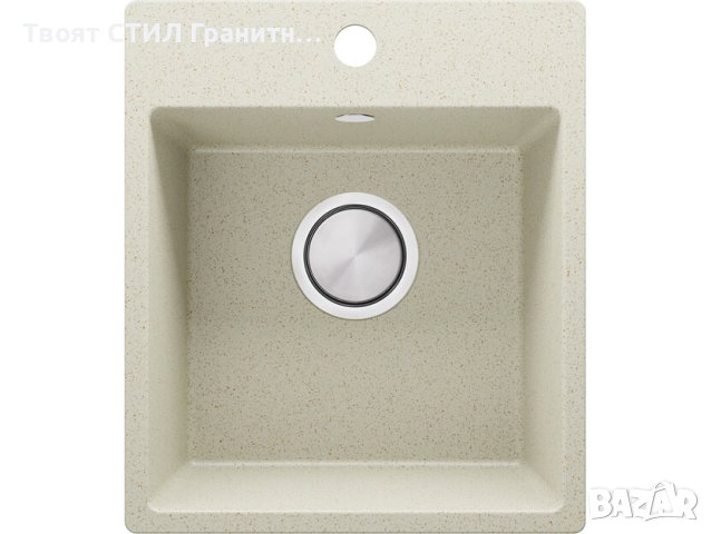 Бежова Кухненска Мивка от гранит модел Рига Easy 380 x 440 mm