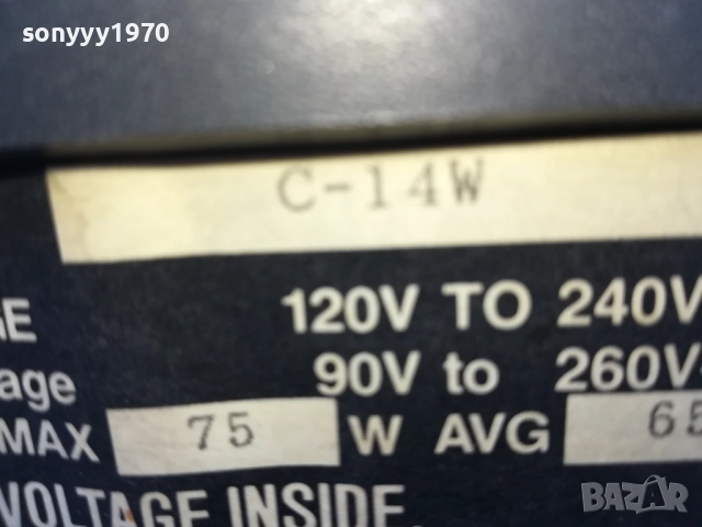 JVC MODEL C-14W TV 1010251640, снимка 16 - Телевизори - 52010758