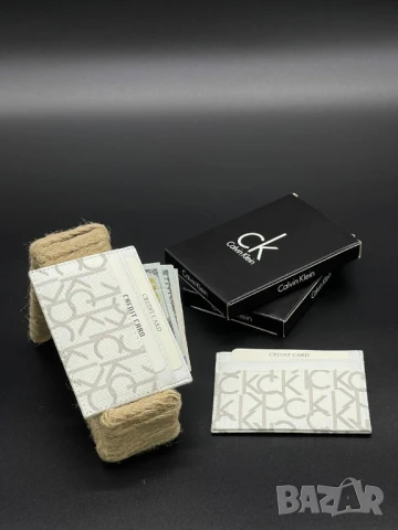 визитници calvin klein louis vuitton , снимка 2 - Портфейли, портмонета - 51302035
