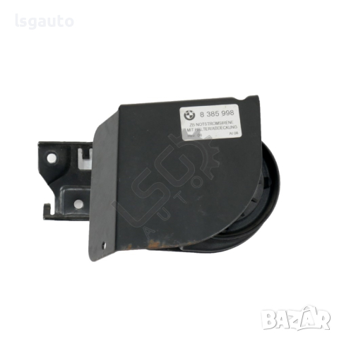 Сирена аларма BMW X3 (E83) 2003-2010 ID: 123331