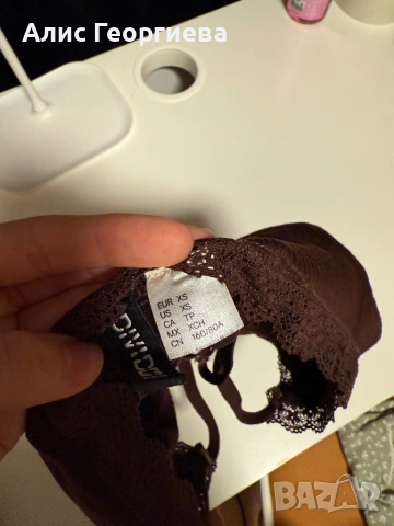 Кафяв потник, снимка 3 - Потници - 53213973