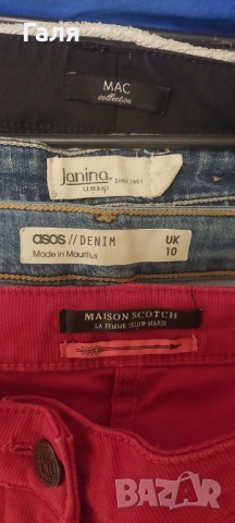 Дънки и панталони 5бр р-р М - общо за 20лв