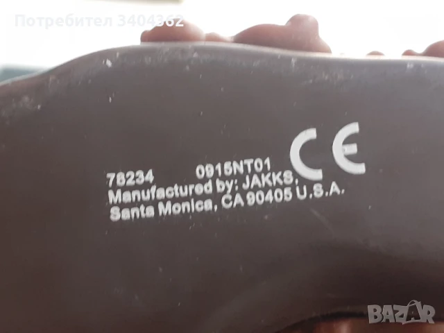 Чубака - Междузвездни войни - играчка 50 см. Star Wars, снимка 5 - Антикварни и старинни предмети - 50918472